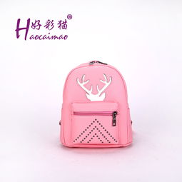 保定白溝新城曼妞箱包銷售部