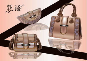 我校學(xué)子在 第十一屆中國加博會箱包皮具設(shè)計大賽 中喜獲佳績