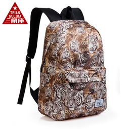 三角座箱包產(chǎn)品 三角座箱包產(chǎn)品圖片 三角座箱包怎么樣 最新三角座箱包產(chǎn)品展示