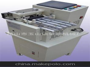 箱包制造加工供應商,價格,箱包制造加工批發市場 