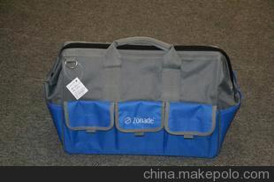 箱包加工工具供應(yīng)商,價(jià)格,箱包加工工具批發(fā)市場 