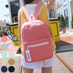 棟川箱包產品 產品圖片 加盟店怎么樣