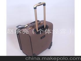 皮箱包加工供應(yīng)商,價格,皮箱包加工批發(fā)市場 