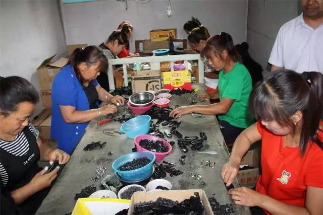 阜平縣召開手工業(yè)發(fā)展座談會