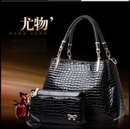 蝶美蓮箱包加盟全解析 費用、聯(lián)系方式與銷售前景